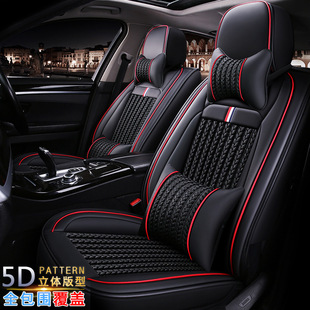 �ļ����|����H6H2���E560���LS3S5�ۺ�GS˼�����GS4Ƥ����܇����