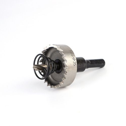 High-speed steel hole opener H5 aluminum alloy metal hole expander stainless steel drill reversing hole puncher
