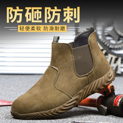 Cross-border new welding labor protection shoes, anti-smash, anti-puncture, anti-slip, steel toe mid-top safety protective shoes, labor protection shoes