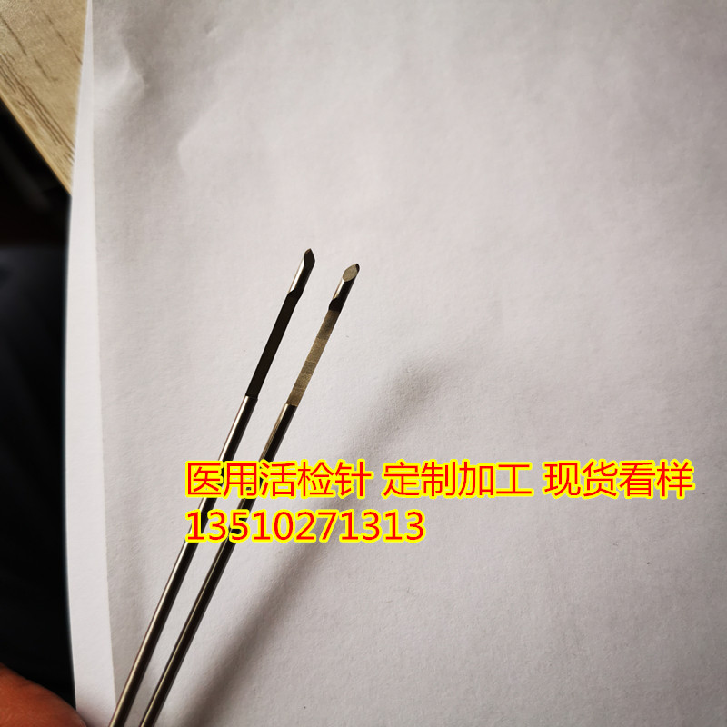 供应医用毛细针管 专业304不锈钢毛细管磨尖加工 双面针 三面针