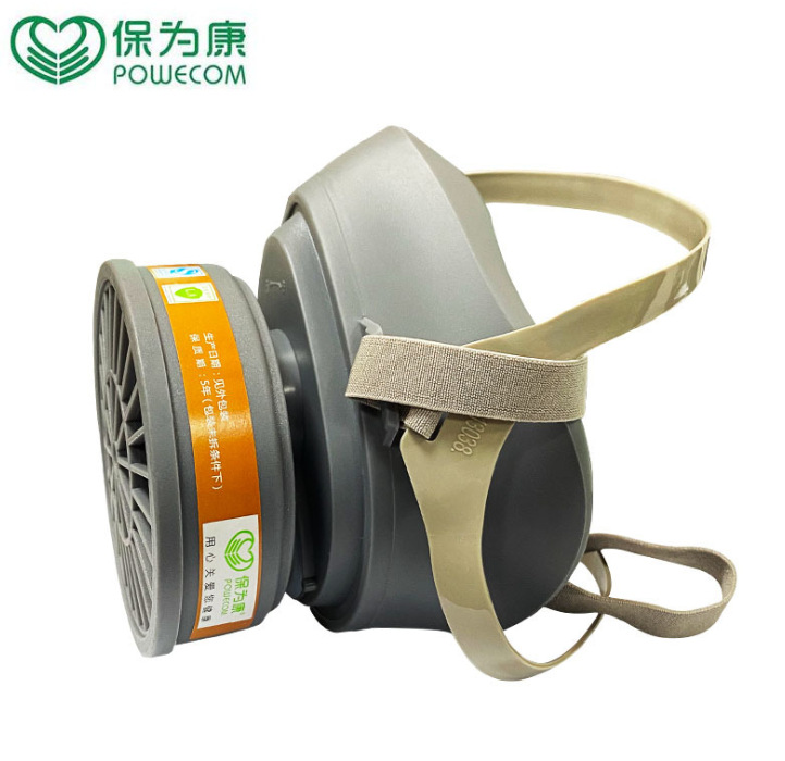 微信图片_20200717115111