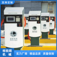 �X��ȼ��偠t�⚤ ������������ջ���̿���w��D���֧�ִ��