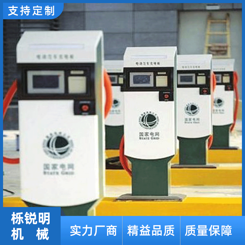 铝板燃气锅炉外壳 智能垃圾分类回收活性炭壳体来图来样支持打样