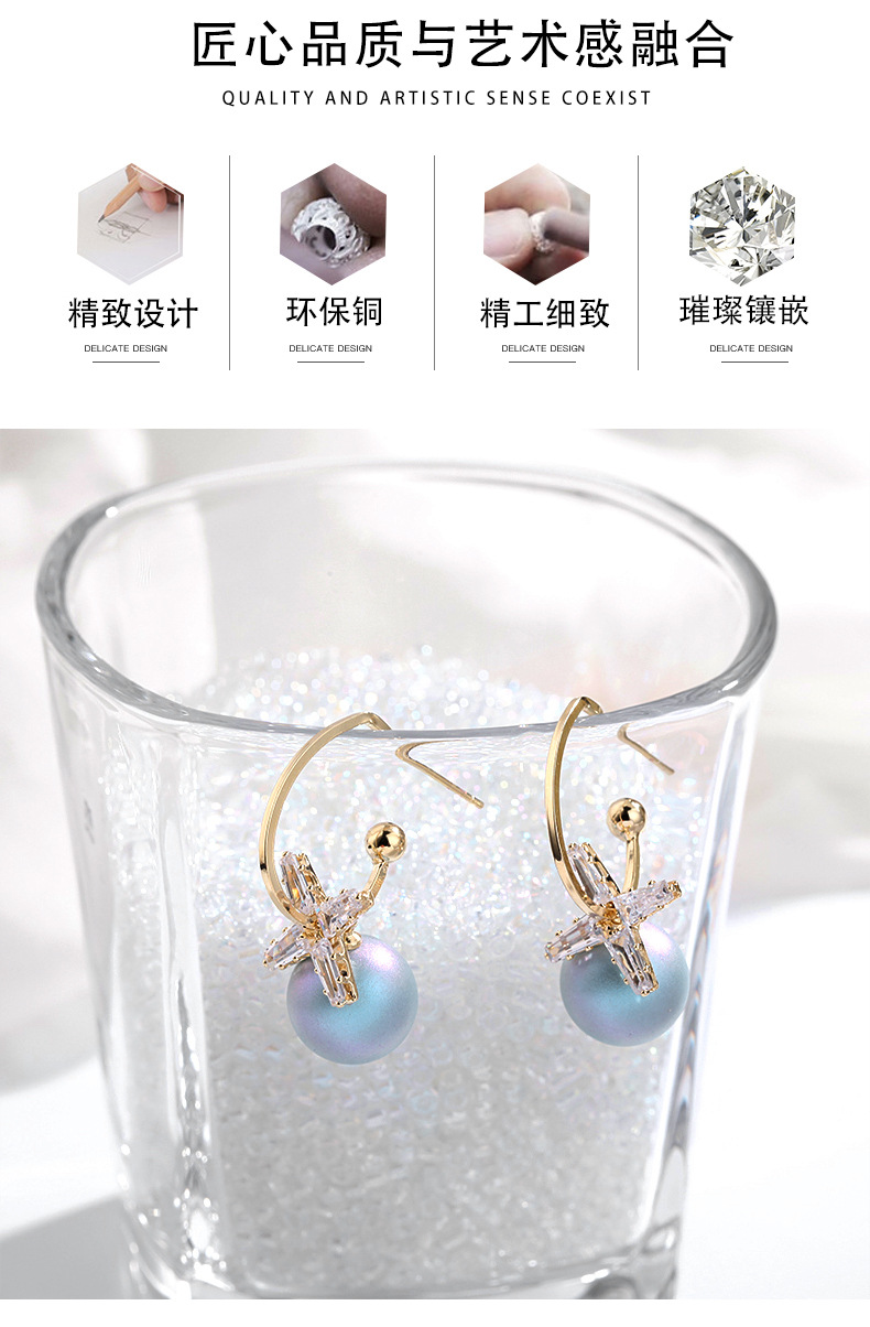Korea S925 Silver Needle Semi-circular C-shaped Earrings Zircon Flower Earrings Fashion Pearl Earrings Wholesale Nihaojewelry display picture 22