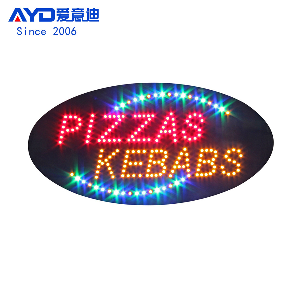 店招灯箱广告牌披萨烤肉标识牌 LED Pizzas Kebabs Sign 48x24cm