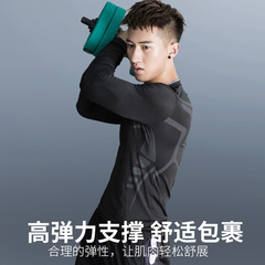 Quick-drying sports suit men's summer short-sleeved T-shirt fitness clothing running tights training three-piece basketball uniform