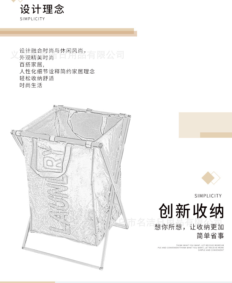 600D Oxford Cloth Aluminum Frame Single Cell With Handle Laundry Basket Storage Basket Laundry Basket Home Storage Basket Opp Bag Application Scenario