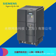 6SE6420-2UD31-1CA1ȫ��MM420��Ƶ��11KW 6SE64202UD311CA1