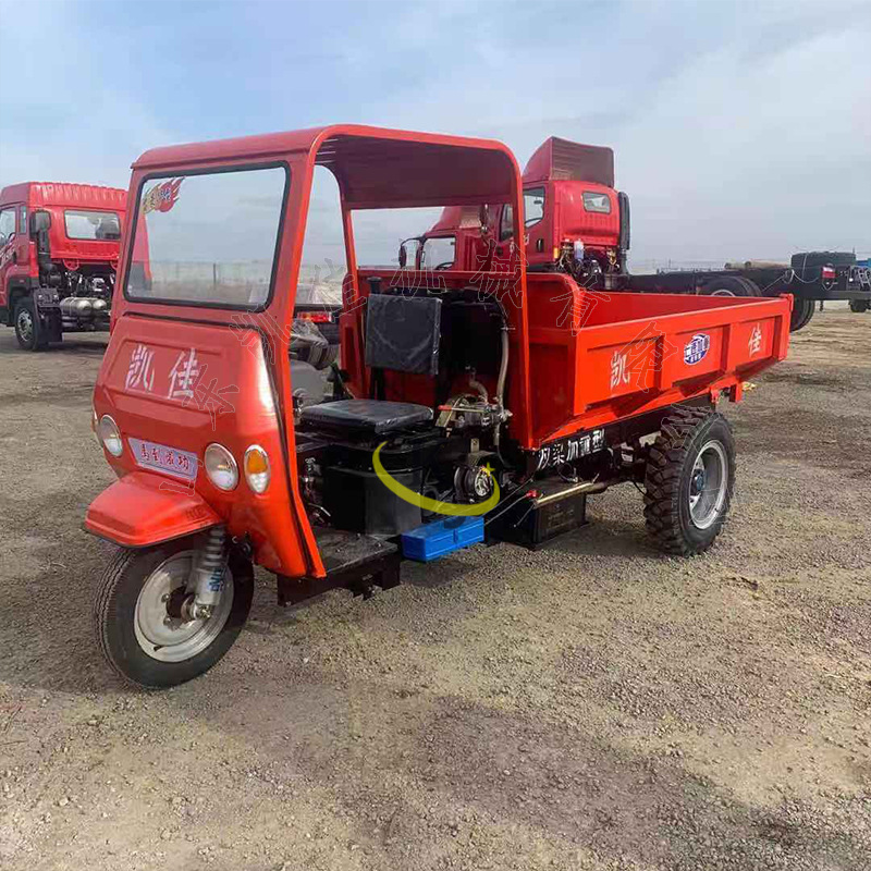 电启动柴油三轮车 液压自卸柴油三轮车 工地拉灰柴油工程车三马子