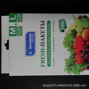 �S��ֱ�N��͹�۴��ܷ���ʺа��b�����������Эh�����ϴ�ʳƷ