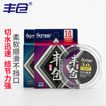 �~�������Ӿ�50����~����������·�����O����Ʒ̨ើ���Ʒ������