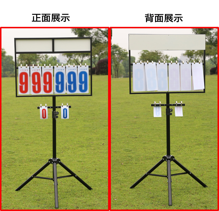 翻分架_10.jpg