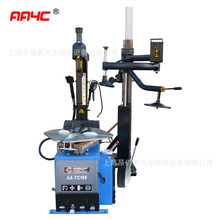 I܇݆̥bC̥C݆̥̥C֎