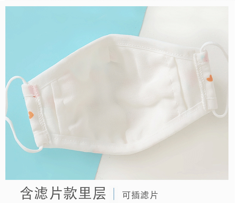 有滤片无虑片区别 2