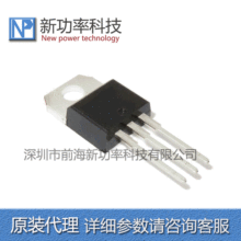 BTB24-800CW 800C 800CWRG 800V 260Aֱ��TO220˫��ɿع辧բ��