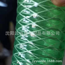 绿色PVC复合增强防静电钢丝软管耐油耐酸碱带铜丝塑料增强钢丝管