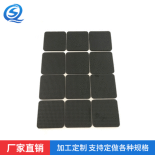 �S��ֱ�N��ɫeva�����z�| ��ȼEVA�_�|�����z�|eva�p���z