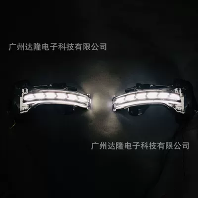 Suitable for Honda series rearview Dönmə işıqları