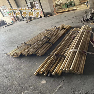 ����C68350�~��HSi59-0.5S���S�~��HSi62-0.6�~��r�񌍻�