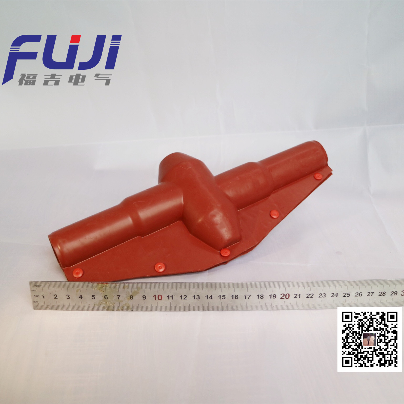 微信圖片_20200311171247_副本