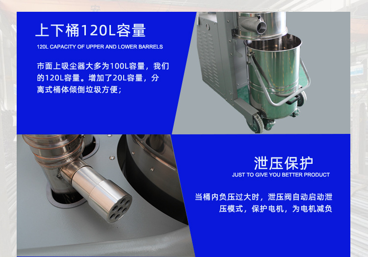 车间吸尘器AMD5510