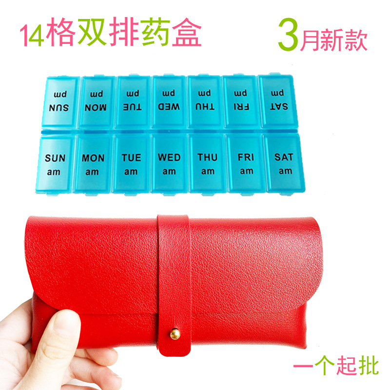 QQ图片20200317172726副本