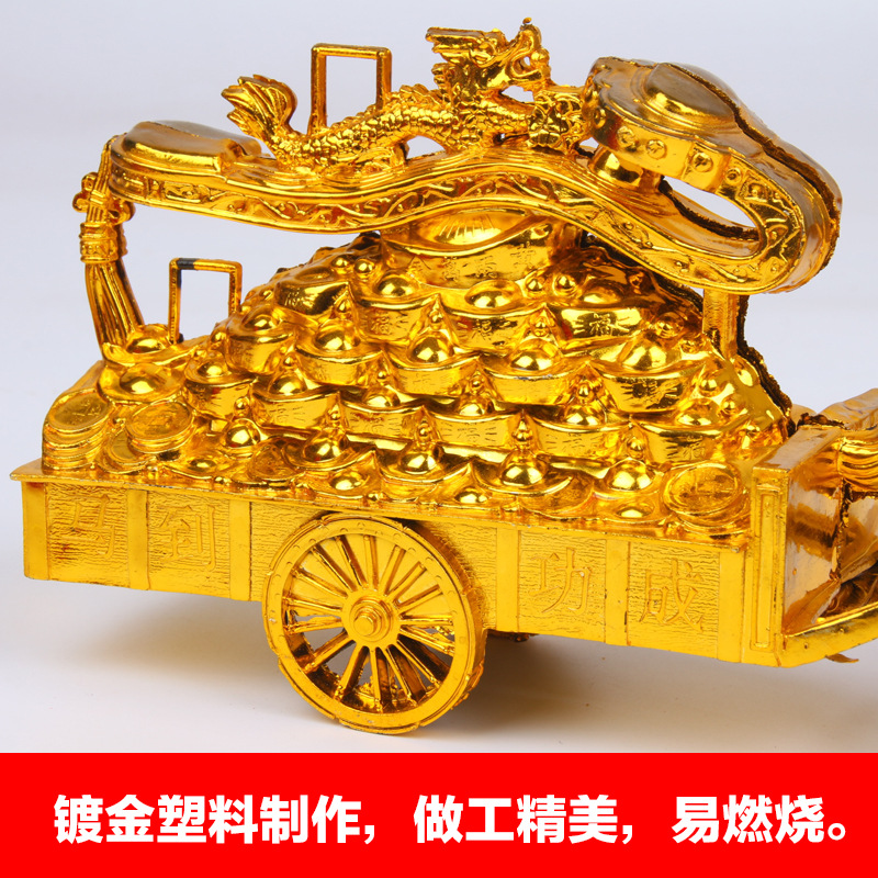 O1CN01xxtjMW1LeQwKl7HVR_!!3833