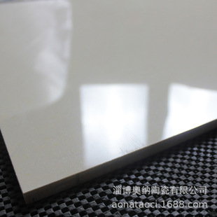 �V�|��ɽ��ȫ�����u����u 600x600�S�۾�����u �����̳Ǵɴu