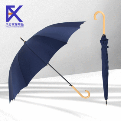 创意森系高尔夫实木弯柄伞16骨长柄伞广告伞定制自动长直杆晴雨伞