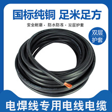 ����늺��C늺������~���Ѿ���ˮ�þ���|���Դ��16 25 35 ƽ��