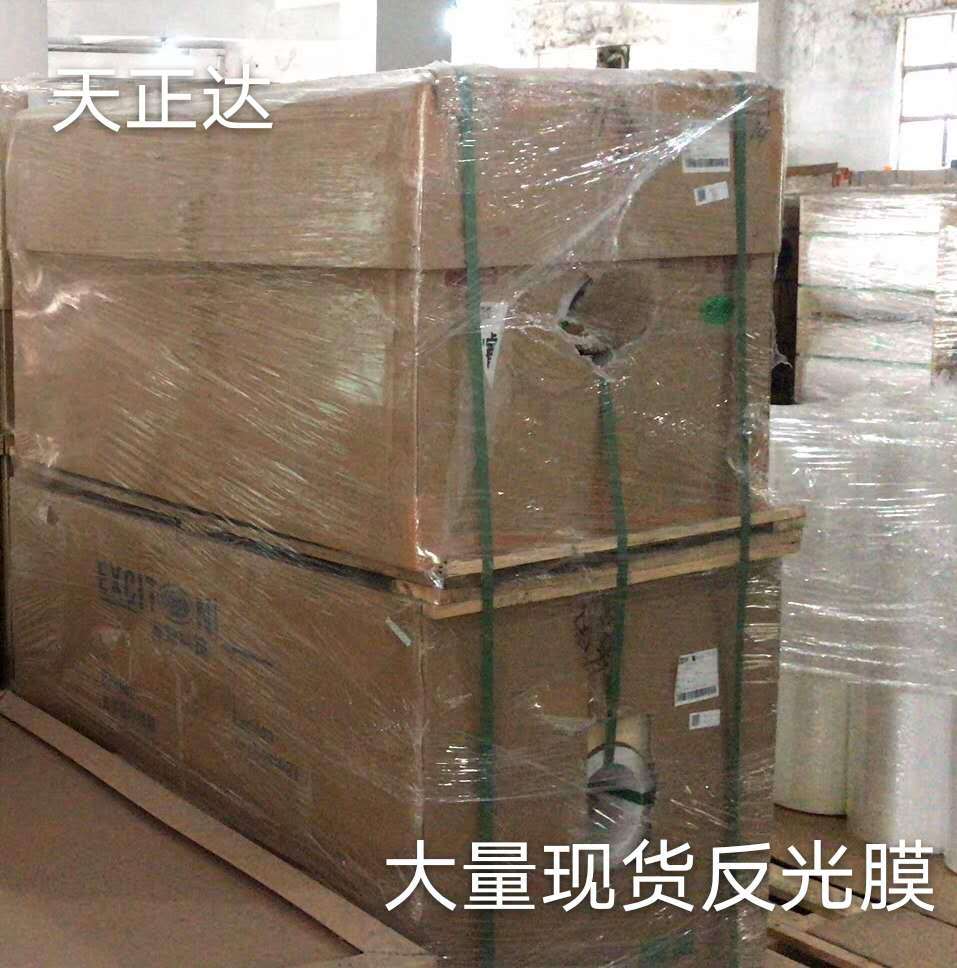 微信图片_20200425085526