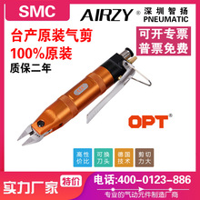 ̨��ԭ�b�M��TS-3A��Ӽ���CN20A����_����CN25���وAб���Q�~��