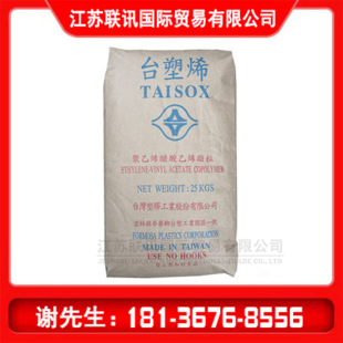 EVA ̨�����z 7760H ��������� ������ ��ܛ ͸�� ��ļ� �����z