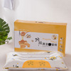 Factory wholesale Propolis pillow Will pin gift company gift pillow Cassia seed pillow Gifts