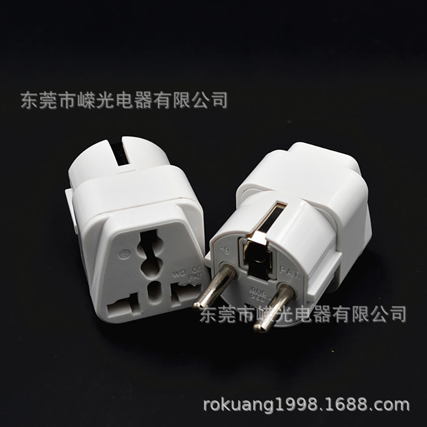 WD-9 德法式转接头 印尼插头 韩国适配器 4.8MM插脚 德国烟斗插头