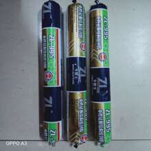 中性硅酮结构胶黑白结构胶密封胶填缝胶高级玻璃胶995结构胶