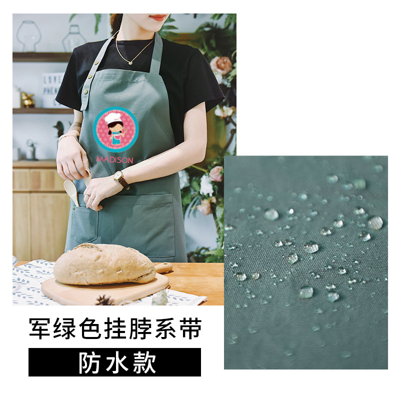 Delantal se puede imprimir logo impresión hogar cocina hombres y mujeres moda para hornear leche té trabajo cintura micro impermeable