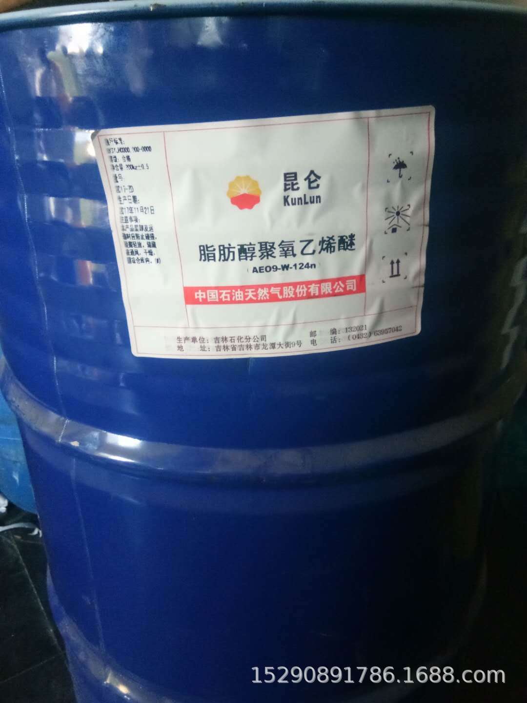 op-10乳化剂工业级 现货供应op-10表面活性剂量大价优op-10工业级