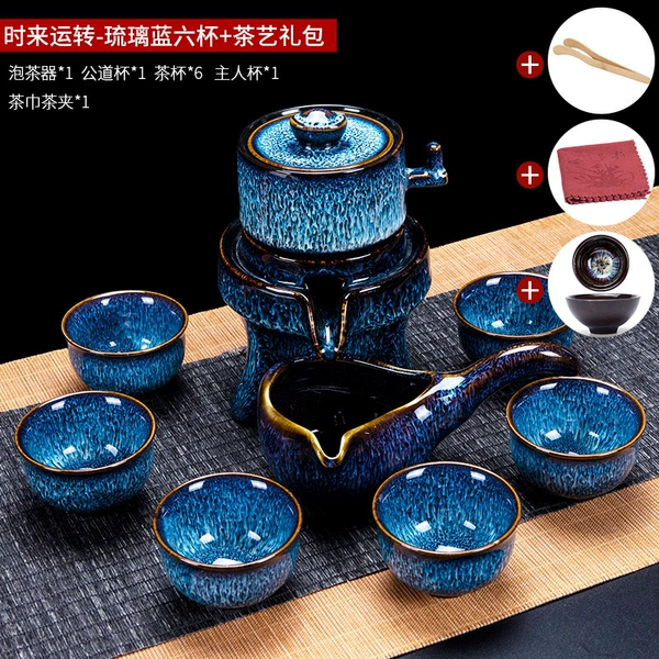Time to operate-Liuli blue automatic tea set six cups of tea art gift package
