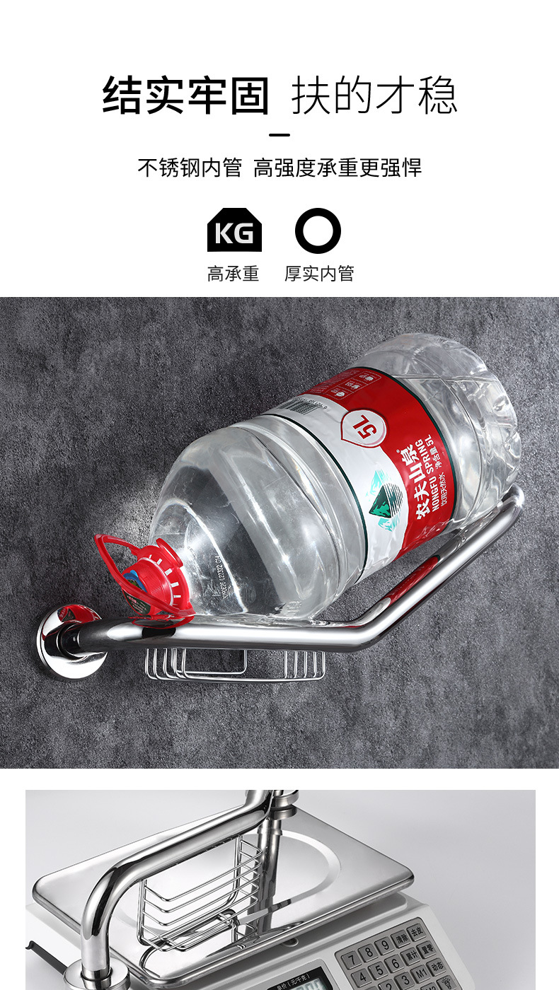 200411-扶手3只_05