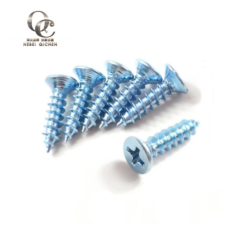 现货供应 上海沉头自攻丝高强度兰白锌平头十字自攻螺钉 定制批发