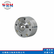 厂家供应  超重万向球 IS-22 IS-25 IS-38万向滚珠牛眼轮可拆清洗