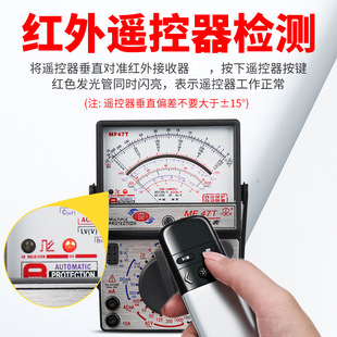 MF47F/C��ָ�ʽ�f�ñ��߾��șCеʽָᘱ�ȫ�Ԅӱ�