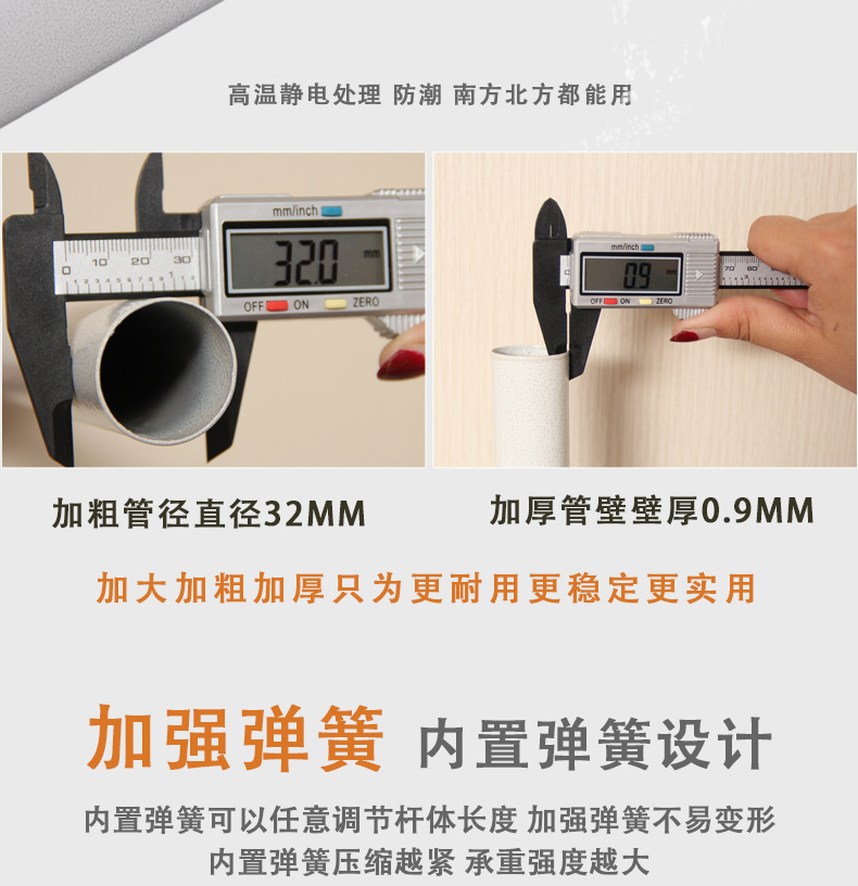 简易衣柜白花纹台_10