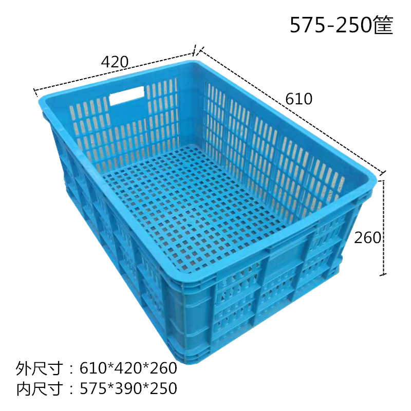 加厚大号塑料周转筐服装厂快递收纳货框周转箱物流匡箩筐长方形