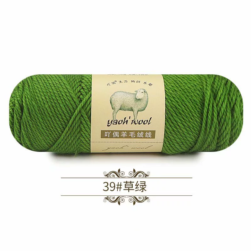 Woolen scarf, jacket, ball of yarn, 100 gram
