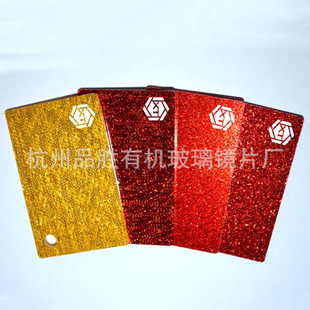 ����������岼�y�� ��ɫ���������� ��͸�������� ��ɫ��������