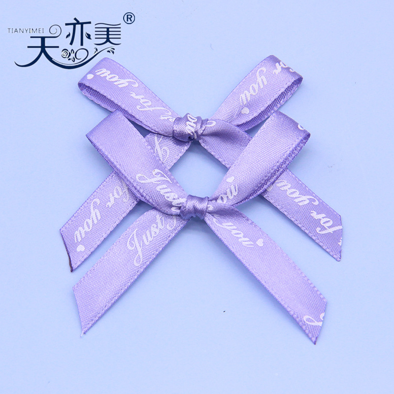 Botella de perfume bowknot caja de regalo bowknot 1cm cinta impresión sólo para usted cinta bowknot