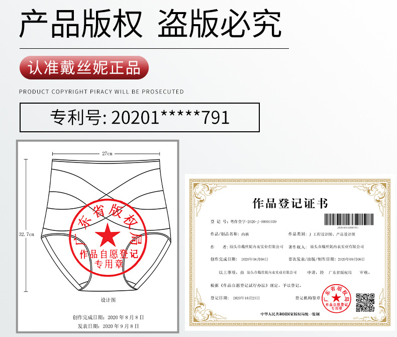 O1CN01szJwlL1R9Bgn1pe4q_!!8389