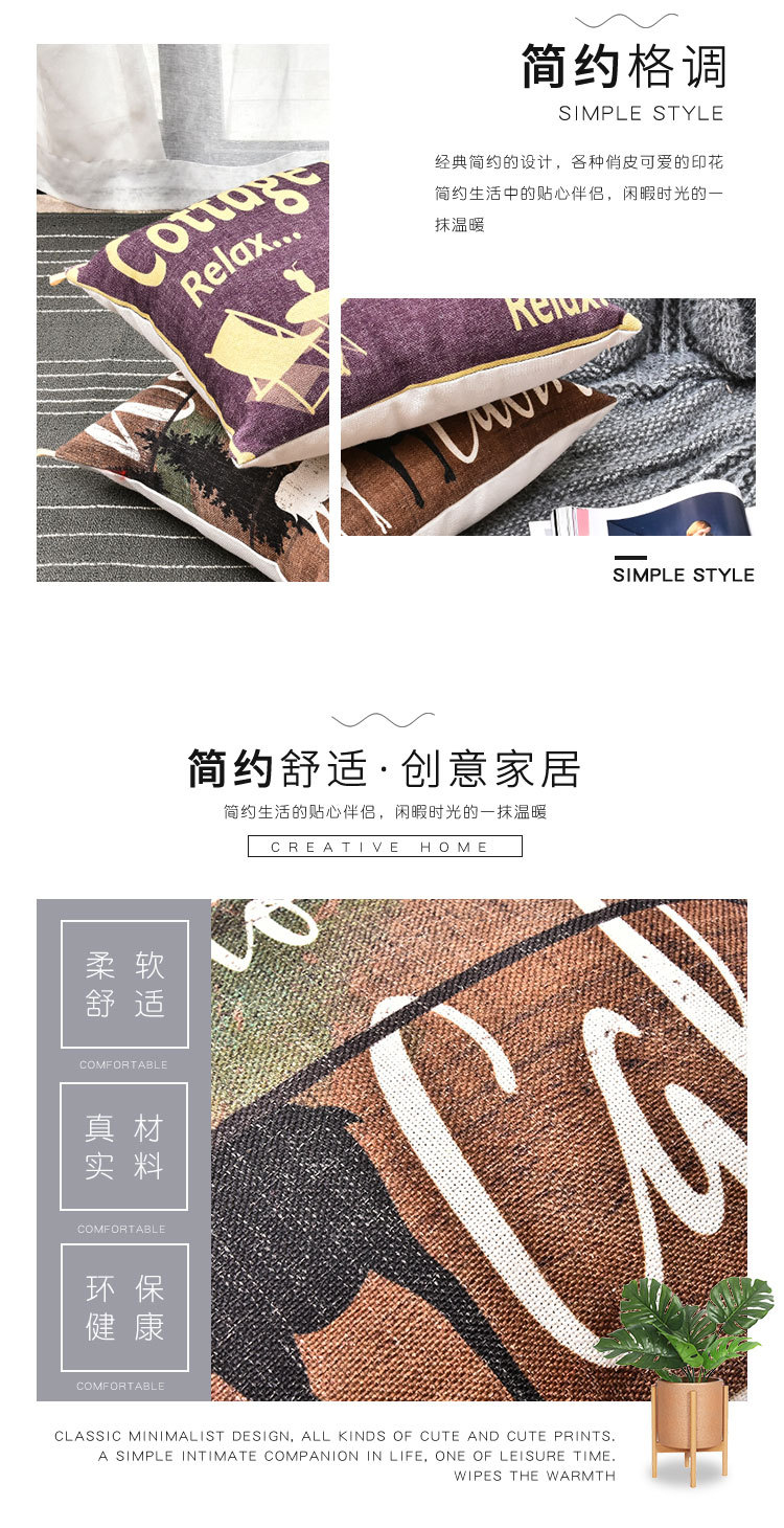 新观念第二款详情页_04